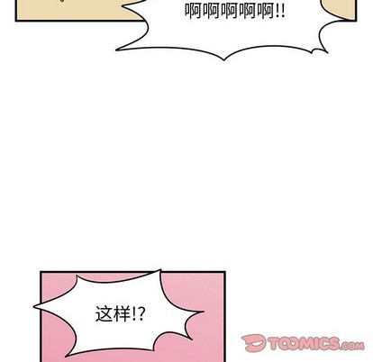 第26话89