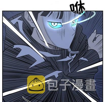 第23话108