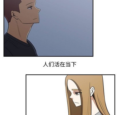 第43话50