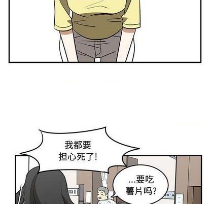 第71话92
