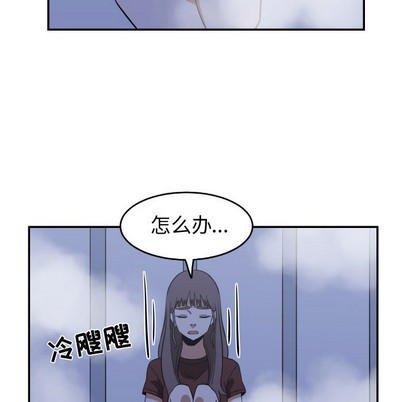 第22话74