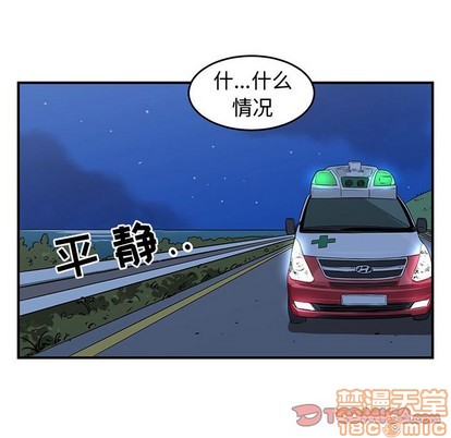 第30话19