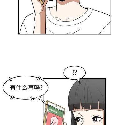 第22话20