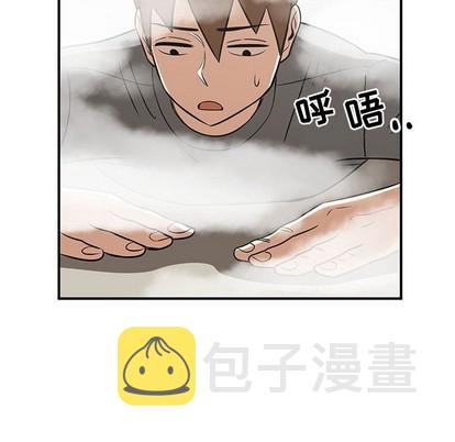 第45话21
