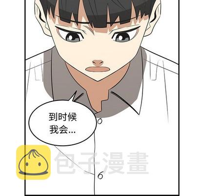 第25话36