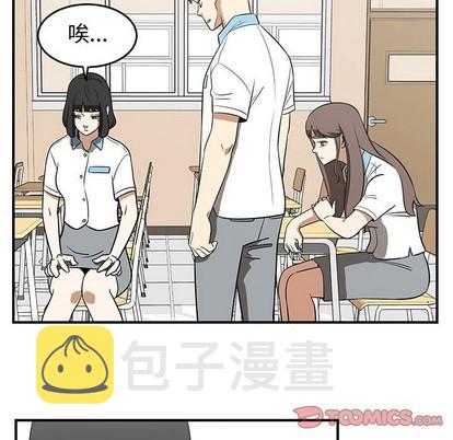 第33话13