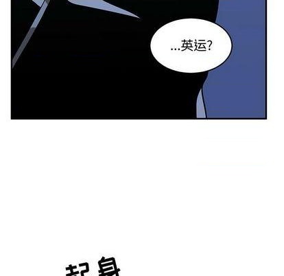 第66话94