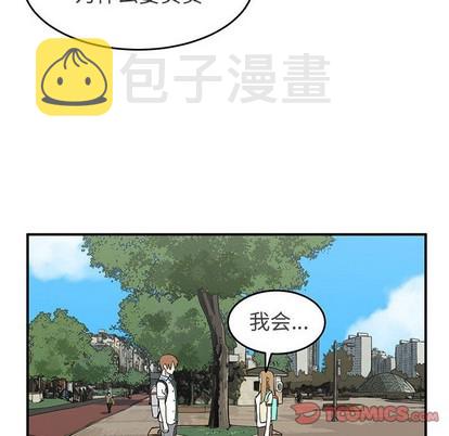 第31话71