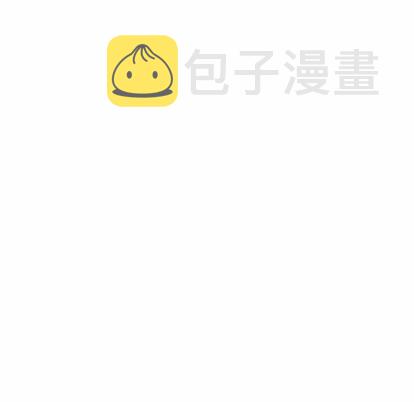第79话134