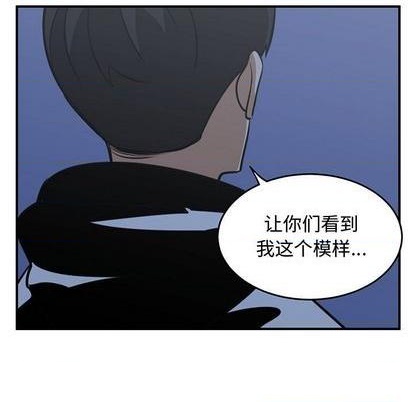 第66话100