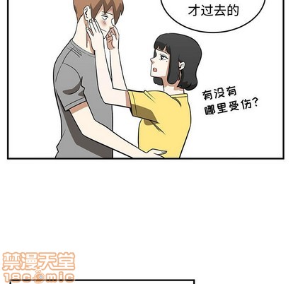 第48话78