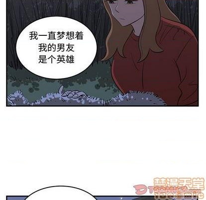 第66话117
