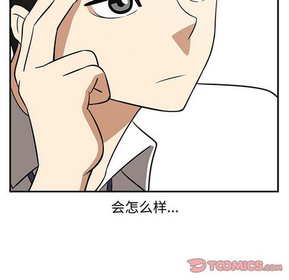 第24话102
