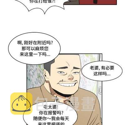 第14话7