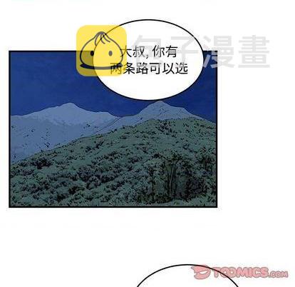 第77话37