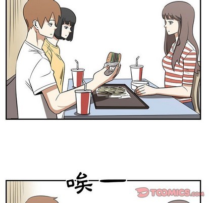 第51话13