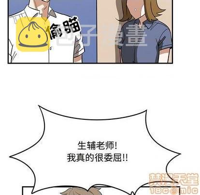 第65话73