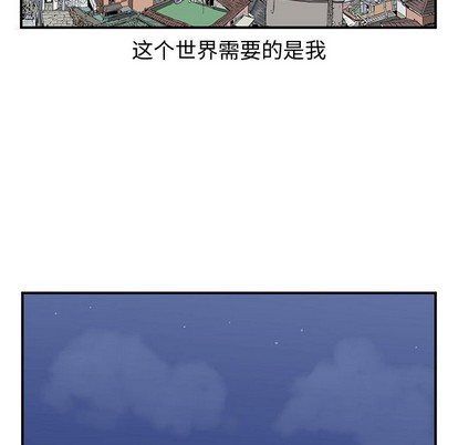 第48话102
