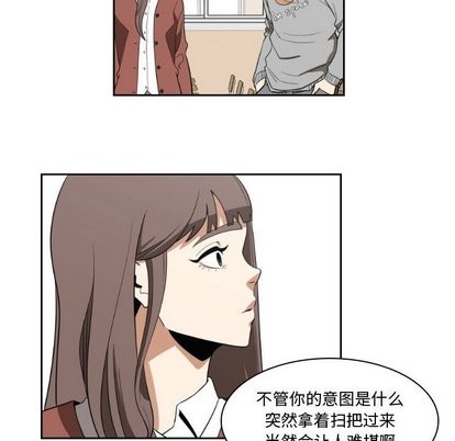 第14话35