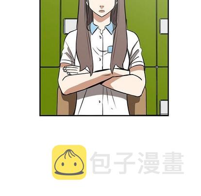 第41话10