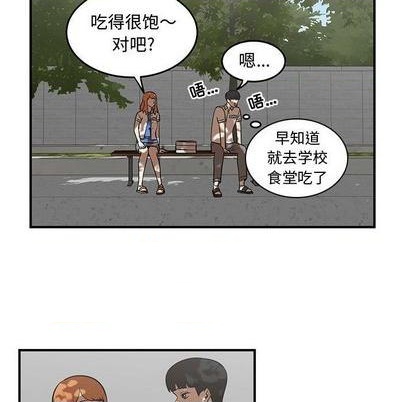 第59话40