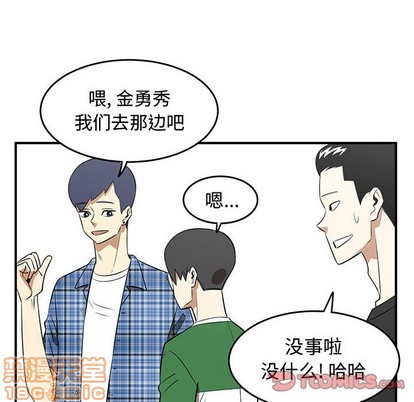 第26话53