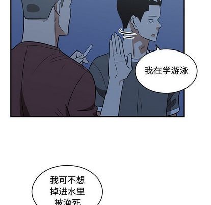 第54话11