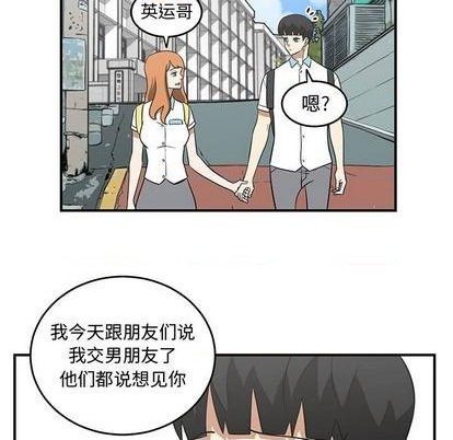 第62话12