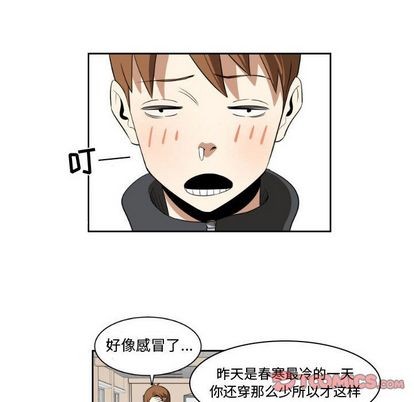 第4话33