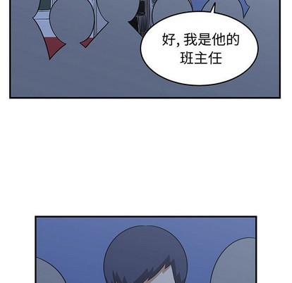 第30话32