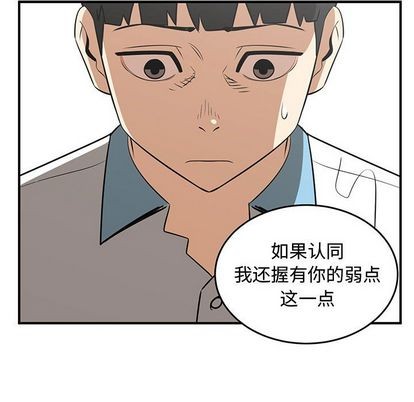 第53话55