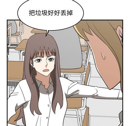 第25话91