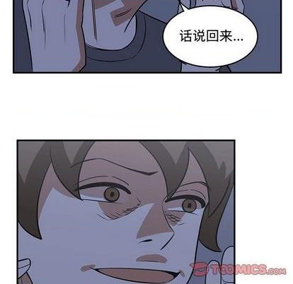 第57话57