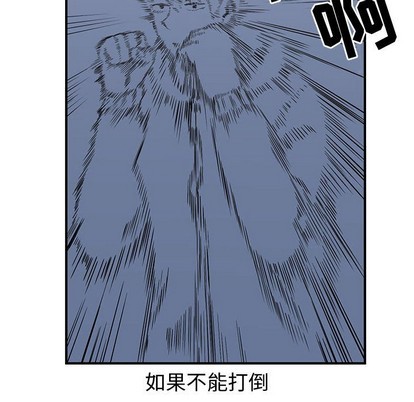 第35话66