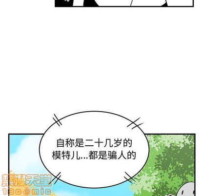 第34话103