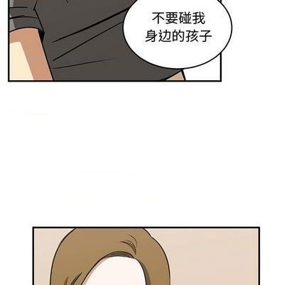 第68话23