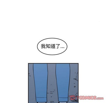 第21话25