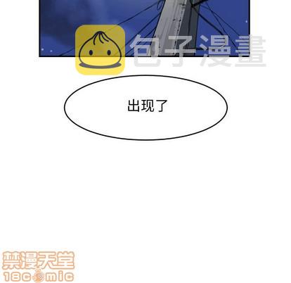 第21话34