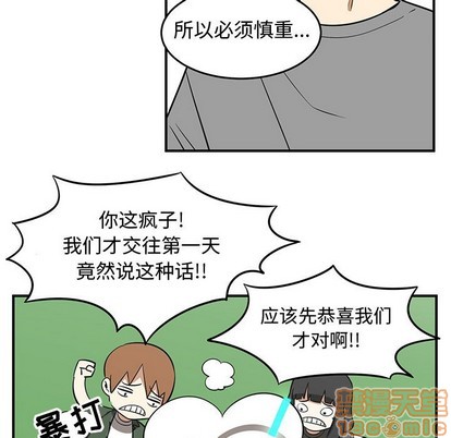 第43话14