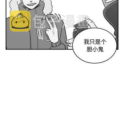 第79话35