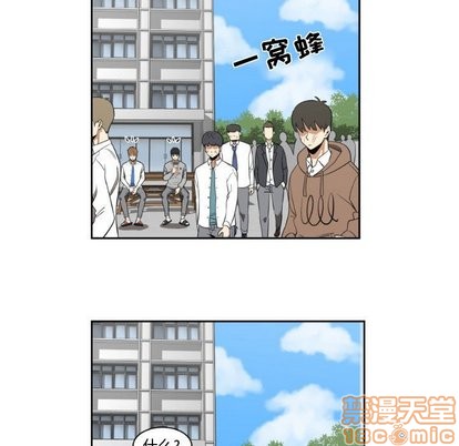 第14话68