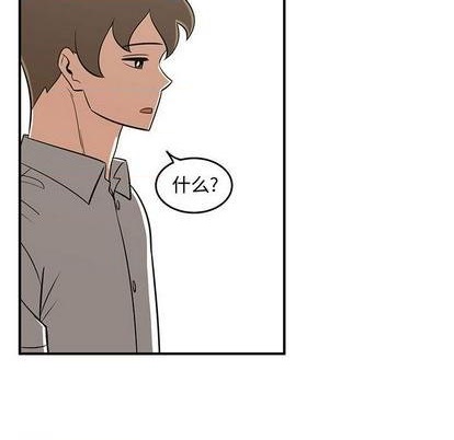 第64话86