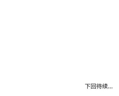 第41话100