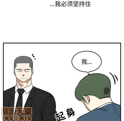 第48话39