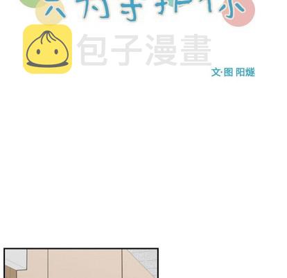 第19话22