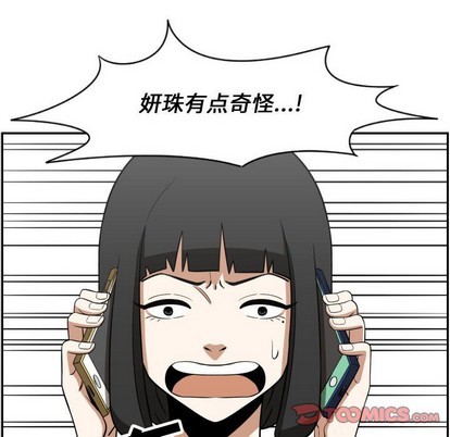 第22话65