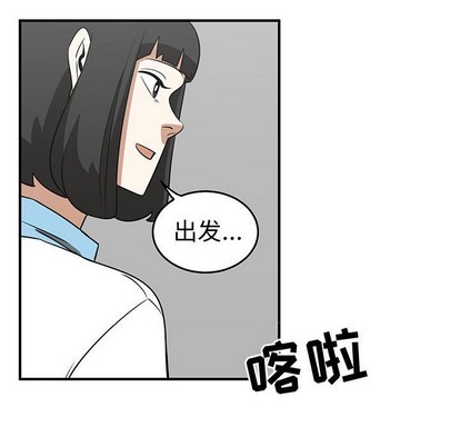 第30话108