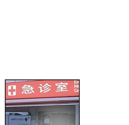 第42话80