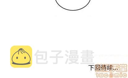 第63话112