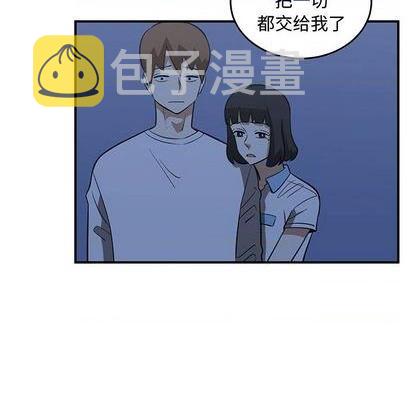第67话33
